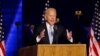 Democratic 2020 U.S. presidential nominee Joe Biden
