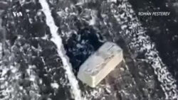 Золото с неба