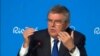 IOC President Says 2016 Olympics Were Iconic