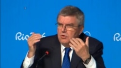 IOC President Says 2016 Olympics Were Iconic