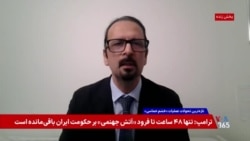 گفت‌وگو با محمود امیری‌مقدم درباره بازداشت شهروندان در ایران
