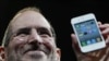 La enfermedad de Steve Jobs