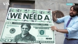 Портрет Гарриет Табмен появится на банкноте США