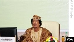 Departemen Luar Negeri AS meminta maaf atas komentar mengenai pemimpin Libya Muammar Ghadafi.