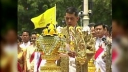 Thai Prince Leads Cyclists as Monarchy Approaches Crossroad
