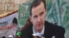 مقام آمریکایی: واشنگتن به‌دنبال تغییر رژیم سوریه نیست