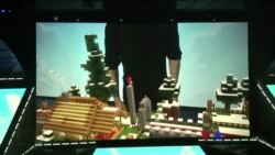 နည်းပညာသစ်နဲ့ ပညာရေး