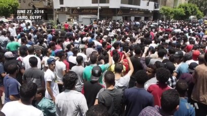 Students Protest Facebook Cheating Scandal in Egypt