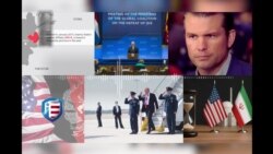 برنامه خبری رادیویی