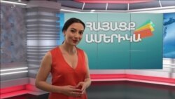 Երկու կյանքի տպավորիչ պատմություն