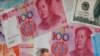 China Expanding Digital Currency Pilot Program
