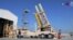 Israel Counters Iran's New Missile with Successful Interceptor Test