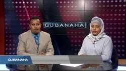 Qubanaha VOA, Dec 17, 2015