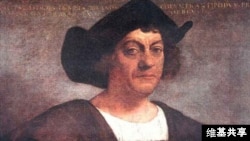 Christopher Columbus is credited with discovering the Americas in 1492.