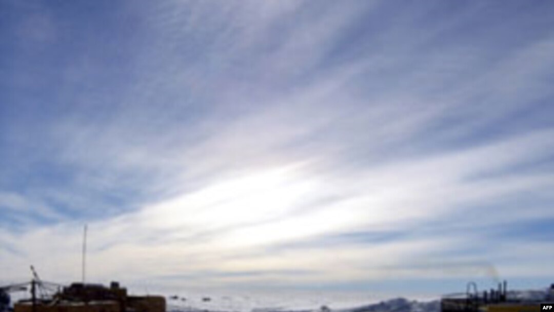 რუსმა მეცნიერებმა ახალი ტბა აღმოაჩინეს