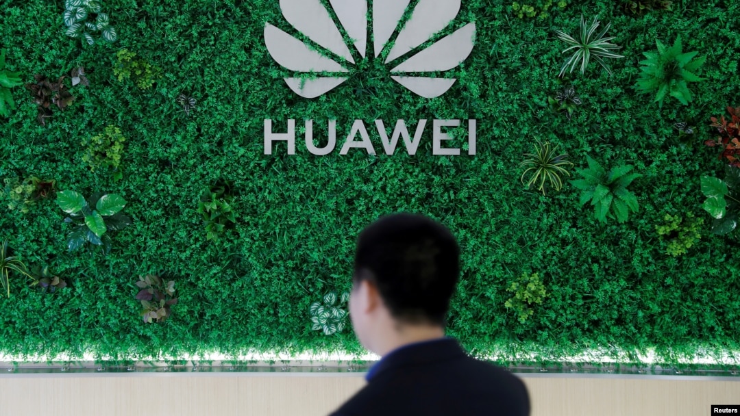 华为公司在广东深圳展厅的公司标识 (资料照)