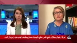 روز جهانی حمایت از قربانیان شکنجه؛ ایران یکی از پرخطرترین کشورهای جهان | گفت‌وگو با شیوا محبوبی  