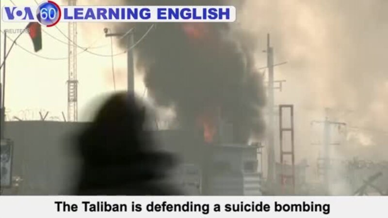 VOA60: September 3, 2019