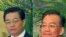 中共总书记胡锦涛, 中国国务院总理温家宝