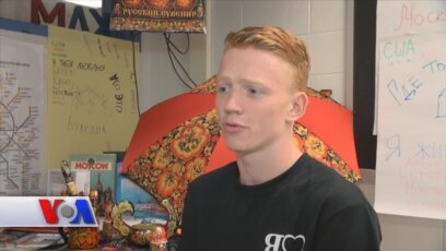 Rus tilini o'rganayotgan amerikaliklar