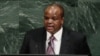 Le roi Mswati III d'eSwatini s'adresse à l'Assemblée générale des Nations Unies au siège des Nations Unies, le 20 septembre 2017 .