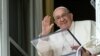 Pope Francis cancels meetings due to mild flu, Vatican says