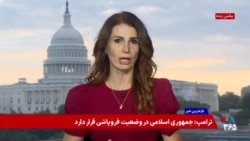 ابهام در راهبرد جنگ جمهوری اسلامی؛ فشار دوحزبی سنا بر پنتاگون و تصمیم بزرگ دونالد ترامپ

