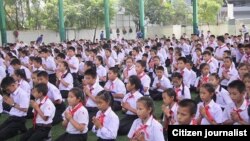 ການສະຫລອງວັນຄູແຫ່ງຊາດ ໃນໂຮງຮຽນປະ​ຖົມແຫ່ງນຶ່ງຢູ່ໃນລາວ