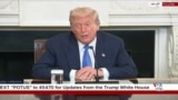 ترامپ: برنامه هسته‌ای جمهوری اسلامی را منهدم کردیم و هیچکس به گرد پای ارتش آمریکا نمی‌رسد