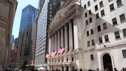 Wall Street cerró este viernes al alza 