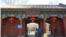 北京大学西门（美国之音拍摄）
