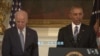 奥巴马总统给拜登副总统的意外惊喜－总统自由勋章