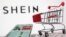 成立于中国的电商Shein