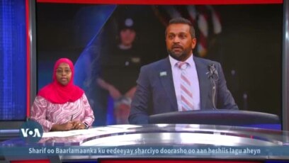 Trump oo Patel u magacaabay FBI-da