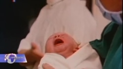 ხელოვნური განაყოფიერების 40 წლიანი ისტორია