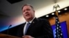 Pompeo Urges UN Security Council to Renew Arms Embargo on Iran