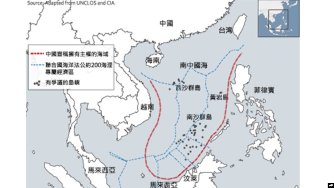 南中國海專屬經濟區