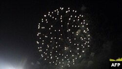 Cənubi koreyalılar Yaponiyaya qarşı etiraz aksiyası keçiriblər