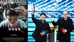 ཟོན་ཐར་གྱི་གློག་བརྙན་ལ་བྱ་དགའ།