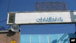 ئێران 22 که‌س له‌سه‌ر بازرگانی به‌ تلیاک له‌سێداره‌ده‌دات