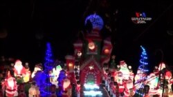 ԱՄՆ-ում Ամանորին տների զարդարման և լուսավորման ավանդույթի մասին