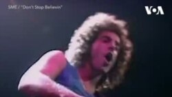 Музыка эпохи: Don't Stop Believin'
