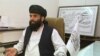 US, Taliban Rewriting Draft Deal on Troop Withdrawal