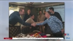 اخبار شبانگاهی