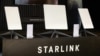 Starlink satellite antennas