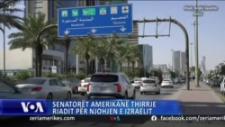 Senatorët amerikanë thirrje Riadit për njohjen e Izraelit