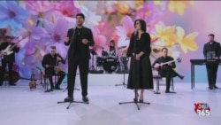 فروردین آمد - آهنگساز: کوروش بابایی خوانندگان: رضا رکنی، هنگامه رضایی 