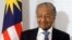 မလေးရှား ဝန်ကြီးချုပ် Mahathir Mohamad