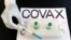 بزرگ‌ترین دریافت‌کننده واکسن از طریق برنامه «کوواکس» تاکنون پاکستان است