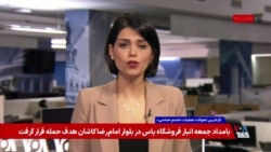 اینترنت دوگانه در ایران؛ دسترسی برای خودی‌ها، فیلتر برای شهروندان
